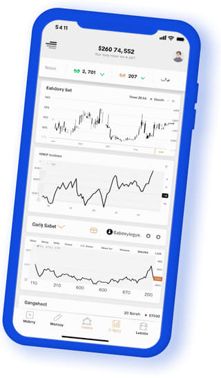 Prins Waardhof digitale webapplicatie op mobiel apparaat